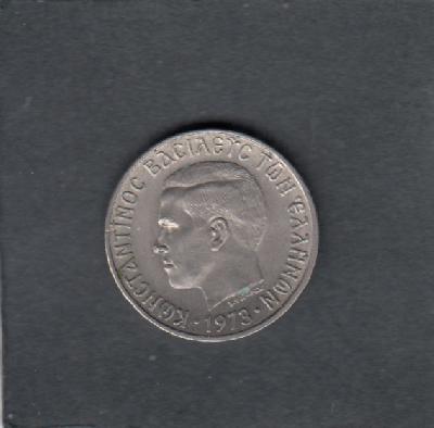 Beschrijving: 2 Drachmai